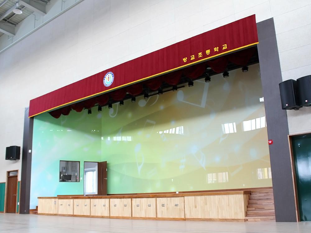 [시청각실/체육관] 동탄 방교초등학교