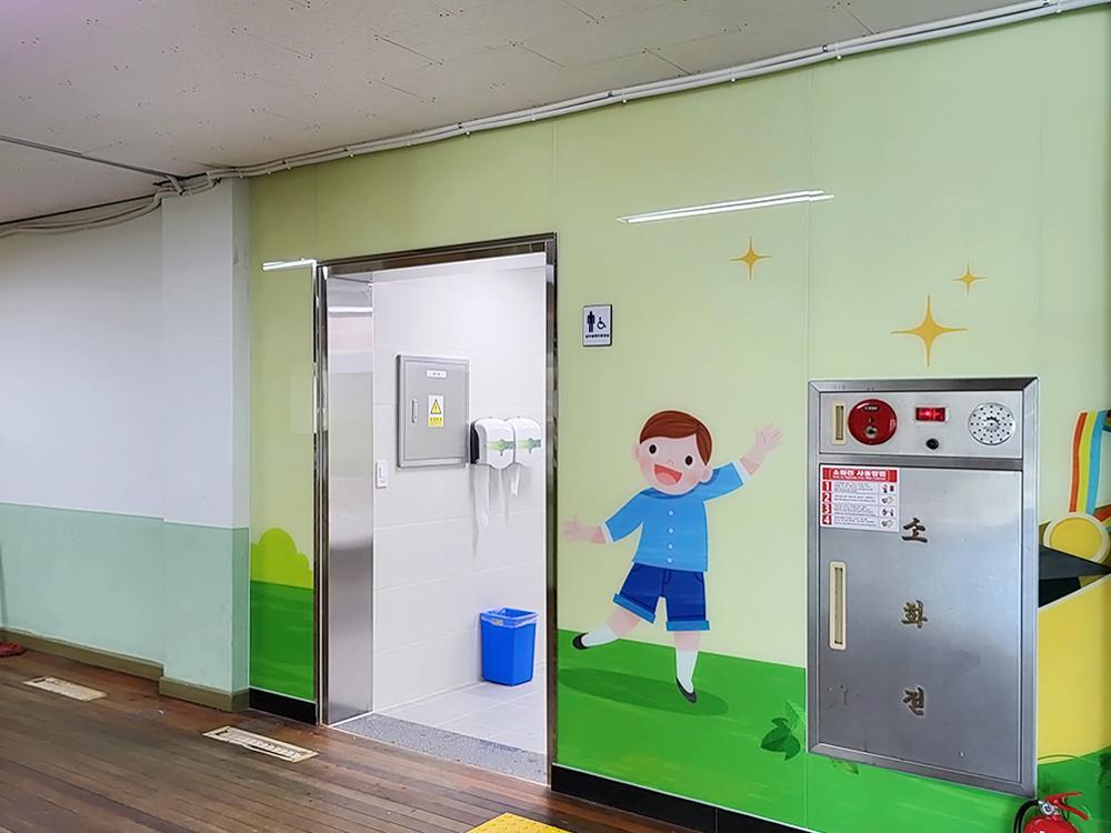 [화장실/양치실] 진주 신진초등학교