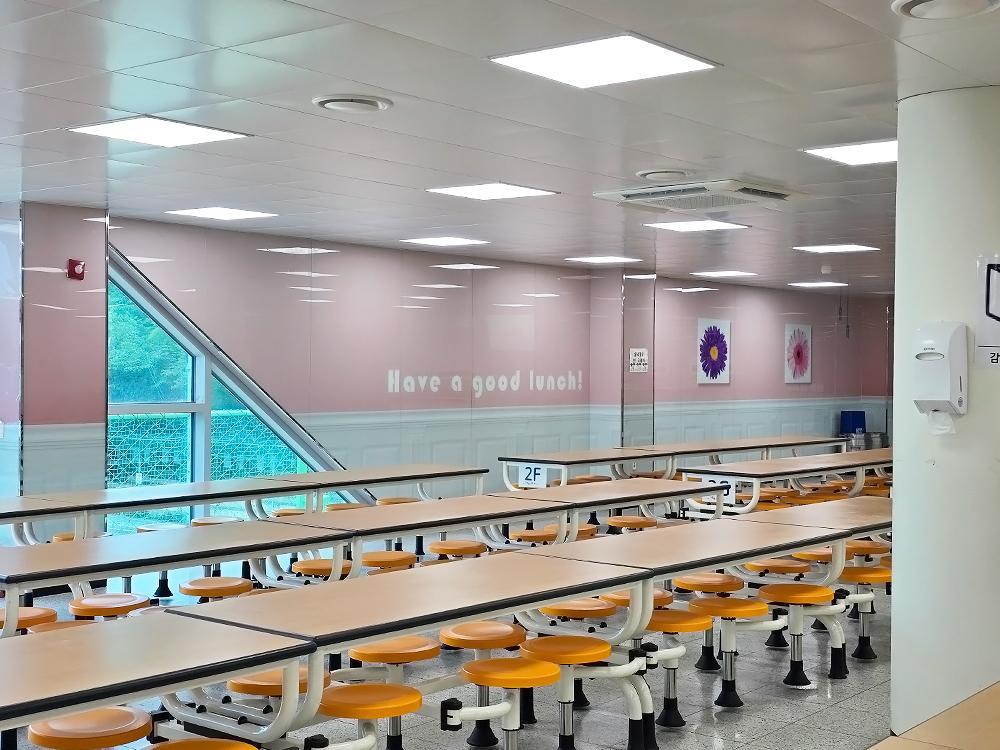 『Cafeteria』 안양 평촌중 급식실