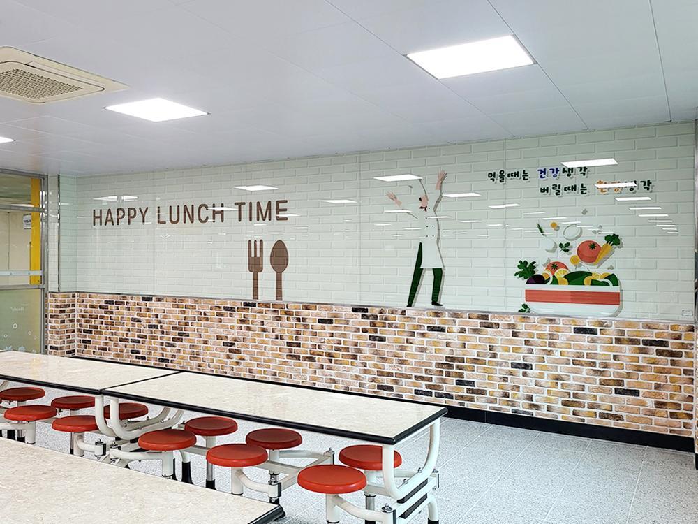 [급식실/식당] 화성 기산초등학교