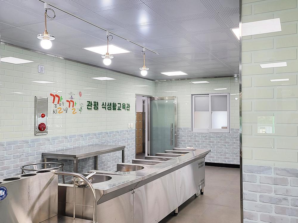 『Cafeteria』대전 관평초_G.P P School