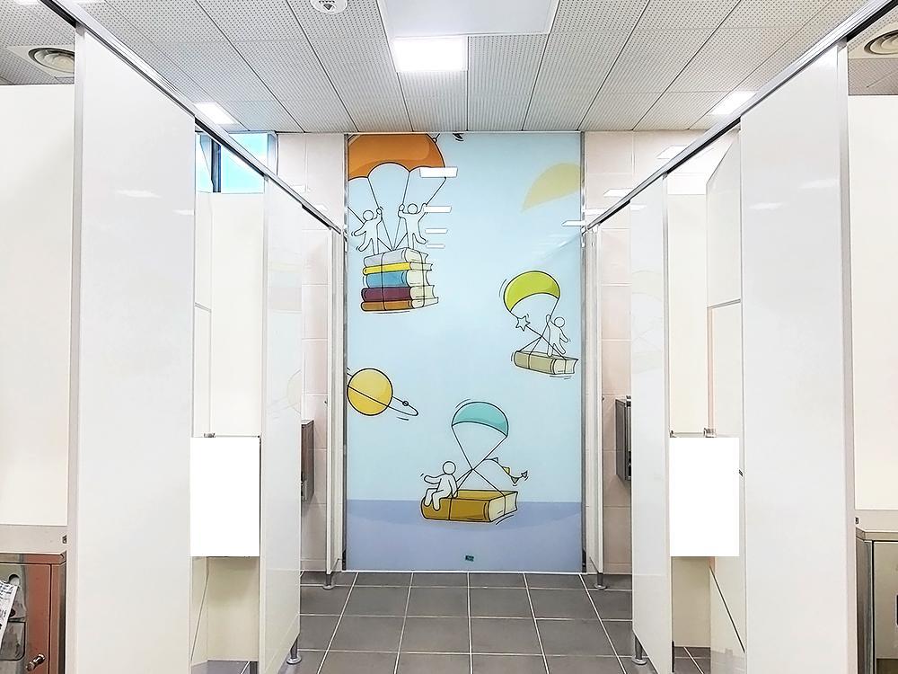 『Toilet』대전 수미초_S.M P School