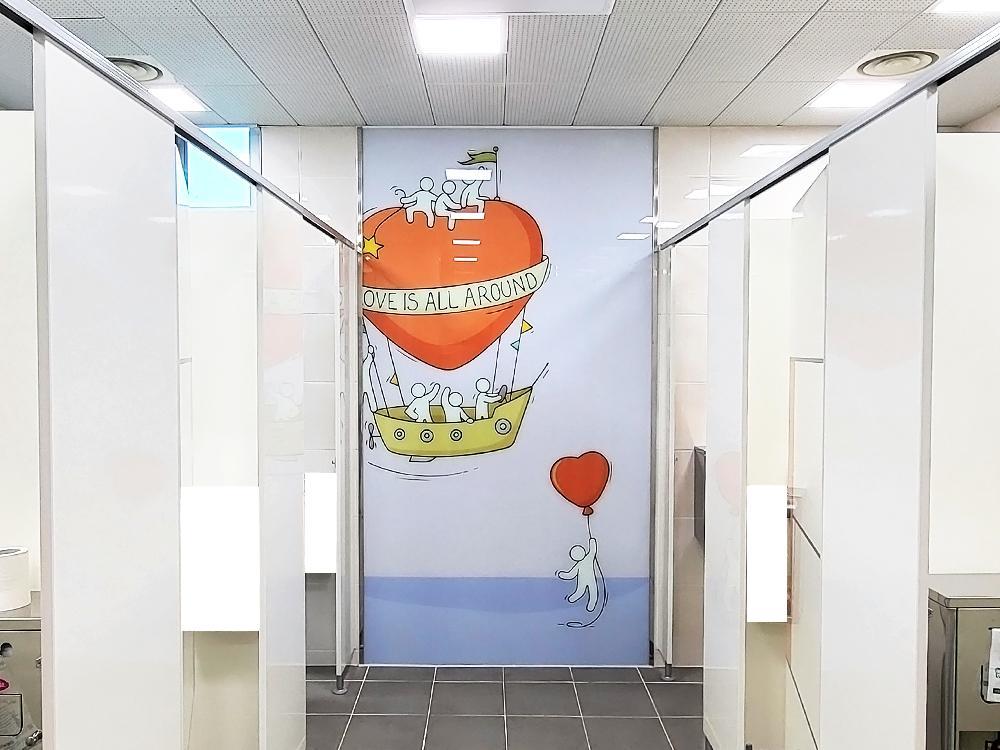 『Toilet』대전 수미초_S.M P School