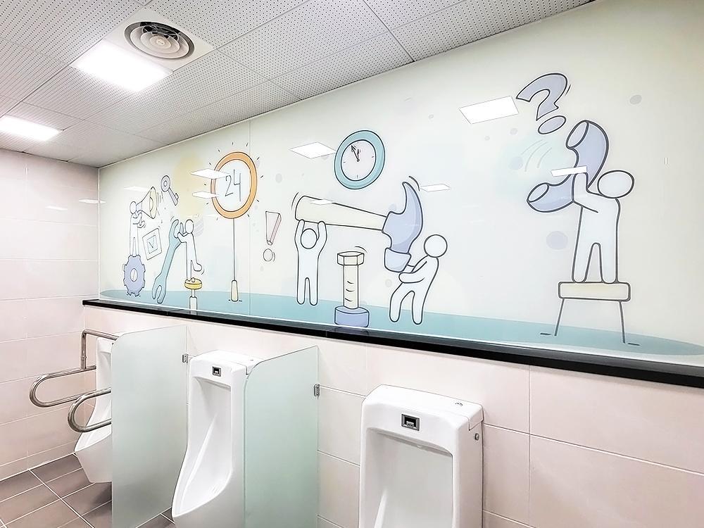 『Toilet』대전 수미초_S.M P School