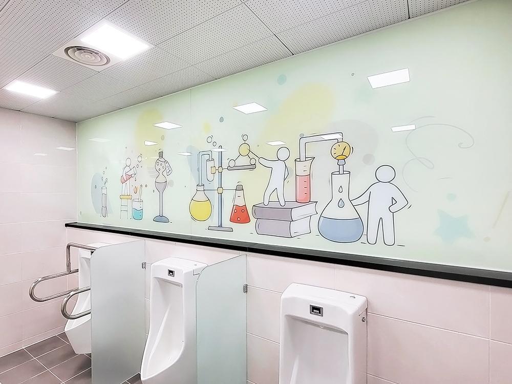 『Toilet』대전 수미초_S.M P School