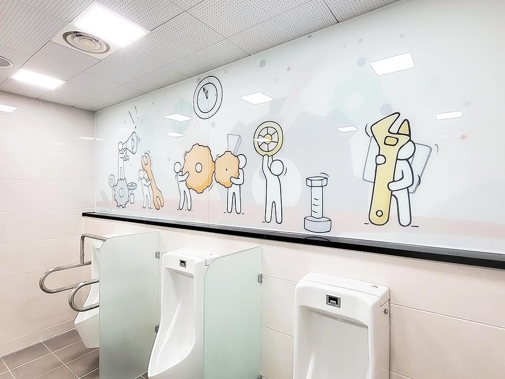 『Toilet』대전 수미초_S.M P School