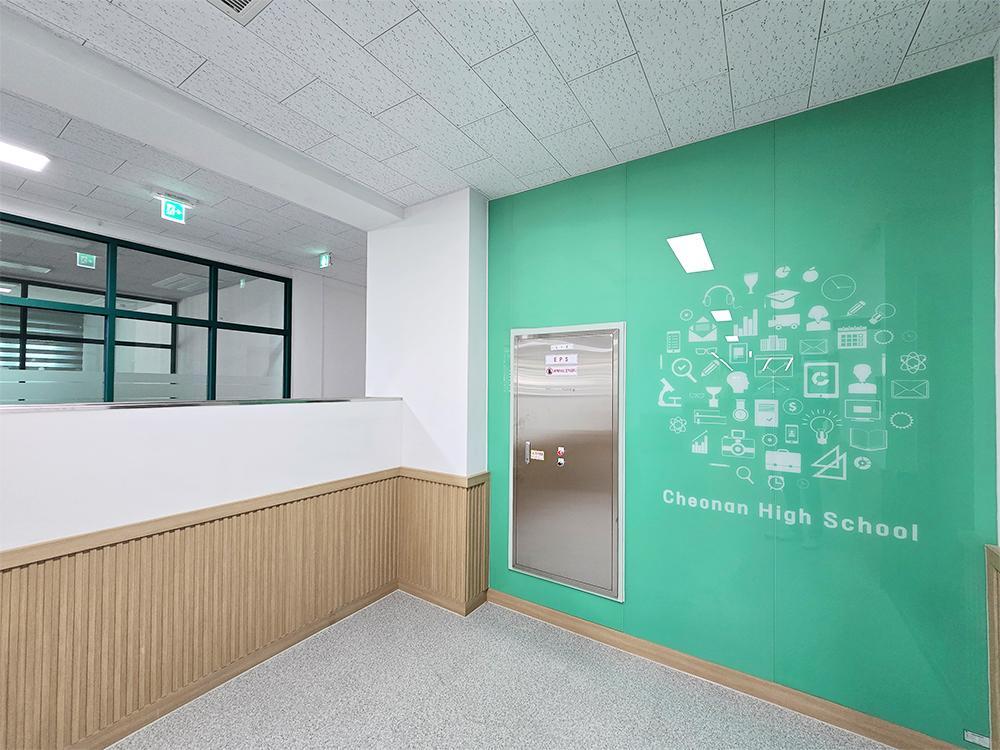 『Lobby』천안고_C.A H School