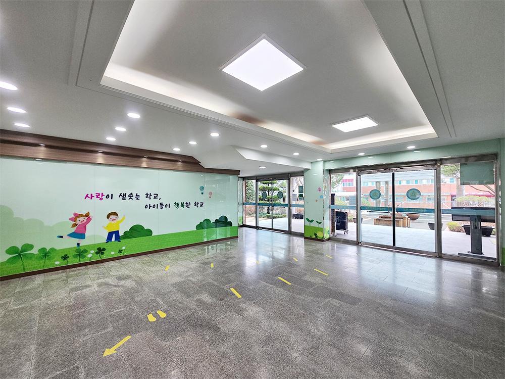 『Lobby』고양 금계초_G.K P School