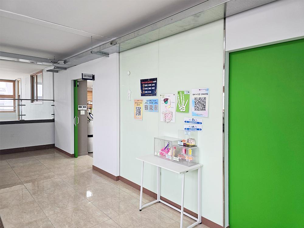 『Board』서울 화곡보건경영고_H.G Nursing & Business H School