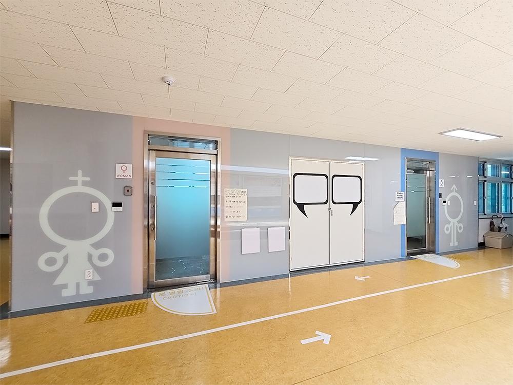 『Toilet』광주 삼각초 화장실입구