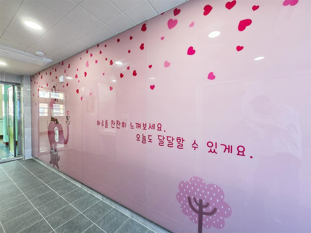 『Toilet』광주 동산초 화장실내부