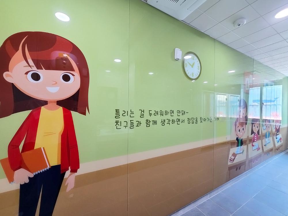 『Toilet』광주 동산초 화장실내부