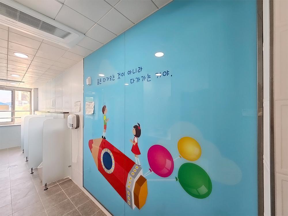 『Toilet』광주 동산초 화장실내부