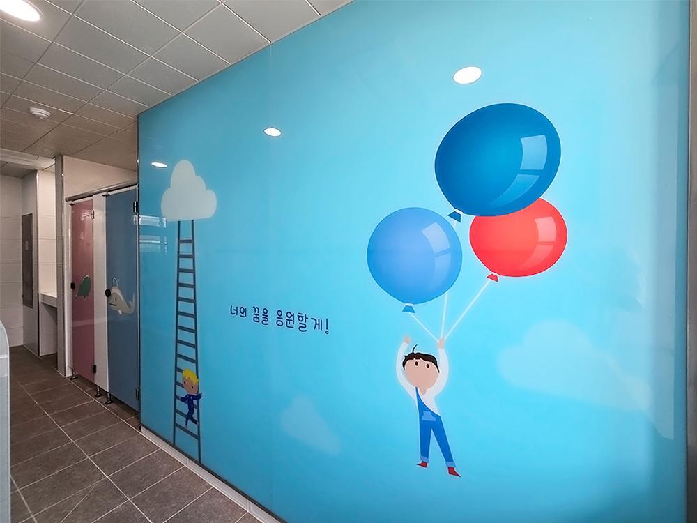『Toilet』광주 동산초 화장실내부