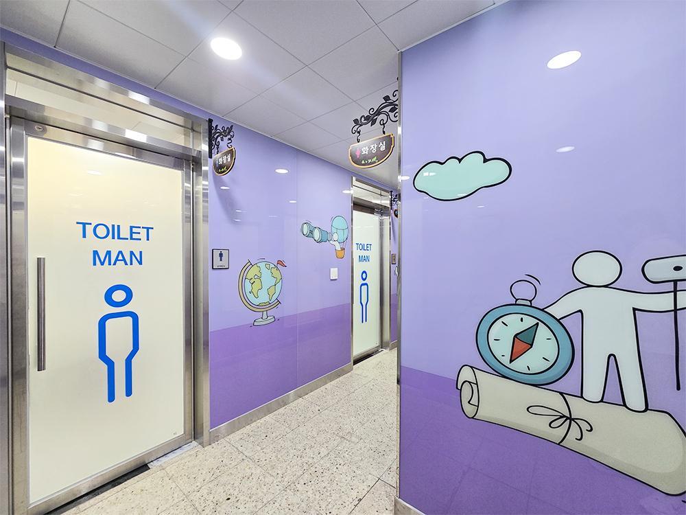 『Toilet』양주 삼숭초 1~5F 화장실 전실