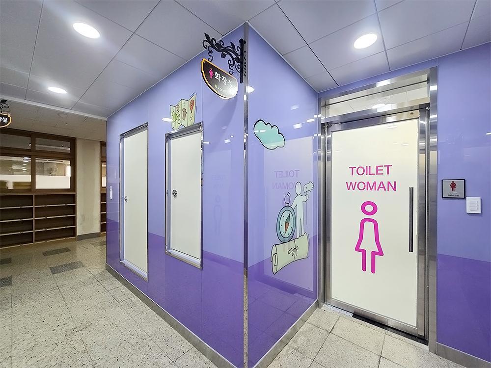 『Toilet』양주 삼숭초 1~5F 화장실 전실
