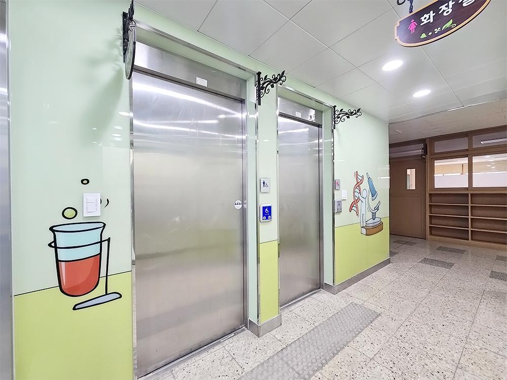 『Toilet』양주 삼숭초 1~5F 화장실 전실