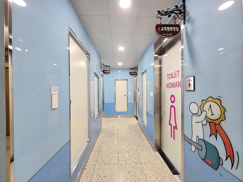 『Toilet』양주 삼숭초 1~5F 화장실 전실