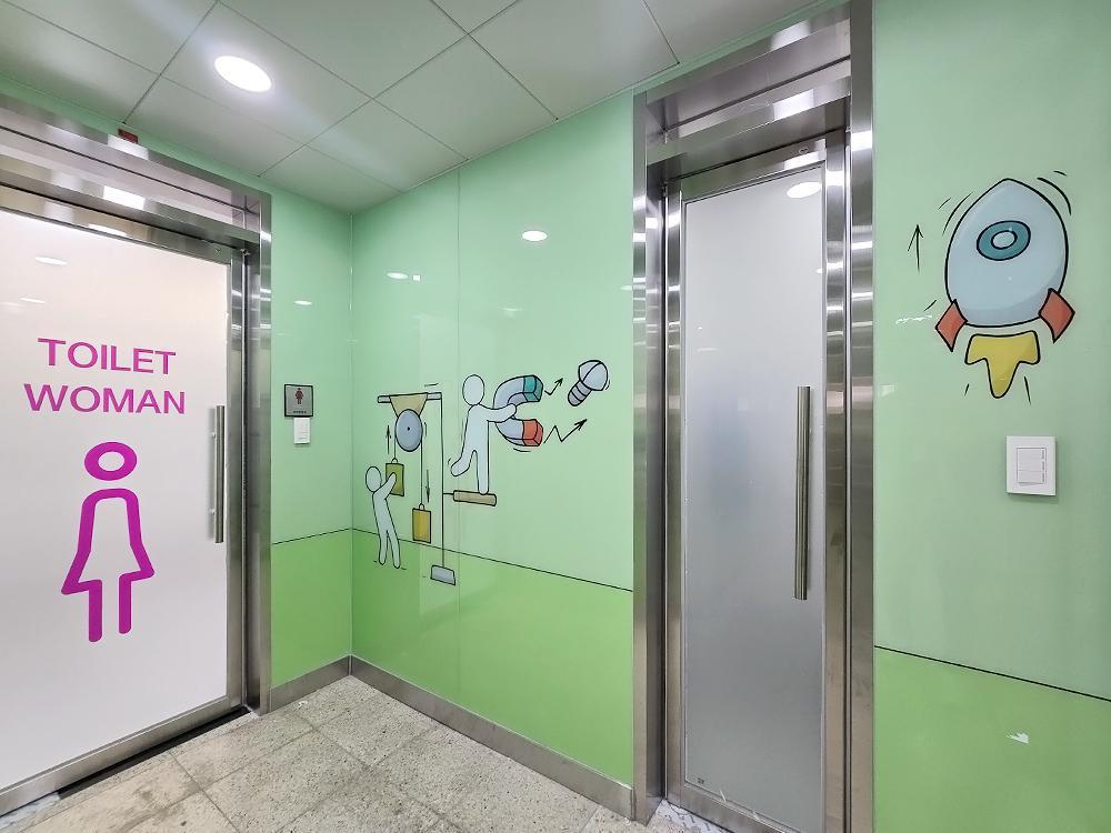 『Toilet』양주 삼숭초 1~5F 화장실 전실