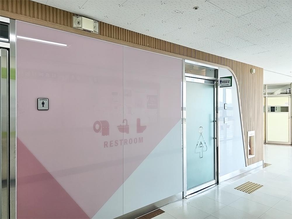 『Toilet』대전 용산고 화장실입구