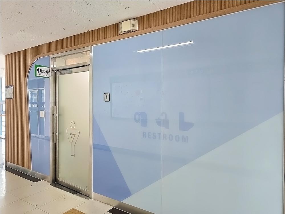 『Toilet』대전 용산고 화장실입구