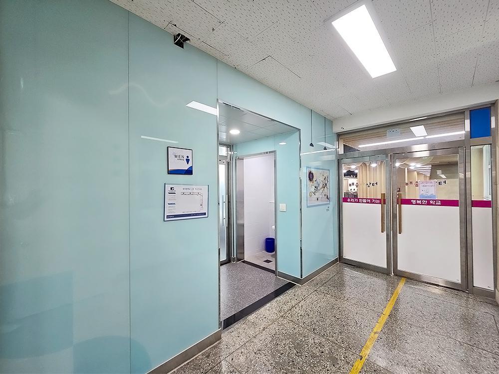 『Toilet』하남 동부중 화장실입구