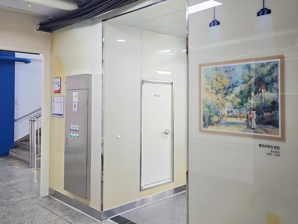『Toilet』하남 동부중 화장실입구