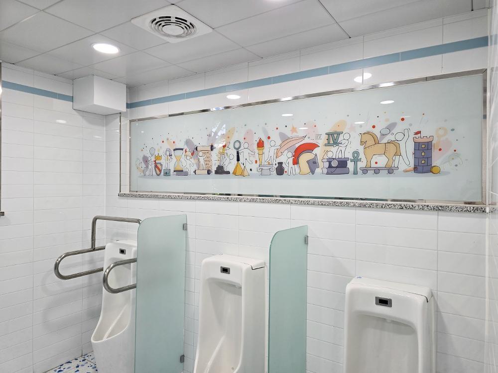 『Toilet』서울 경수중 소변기상단
