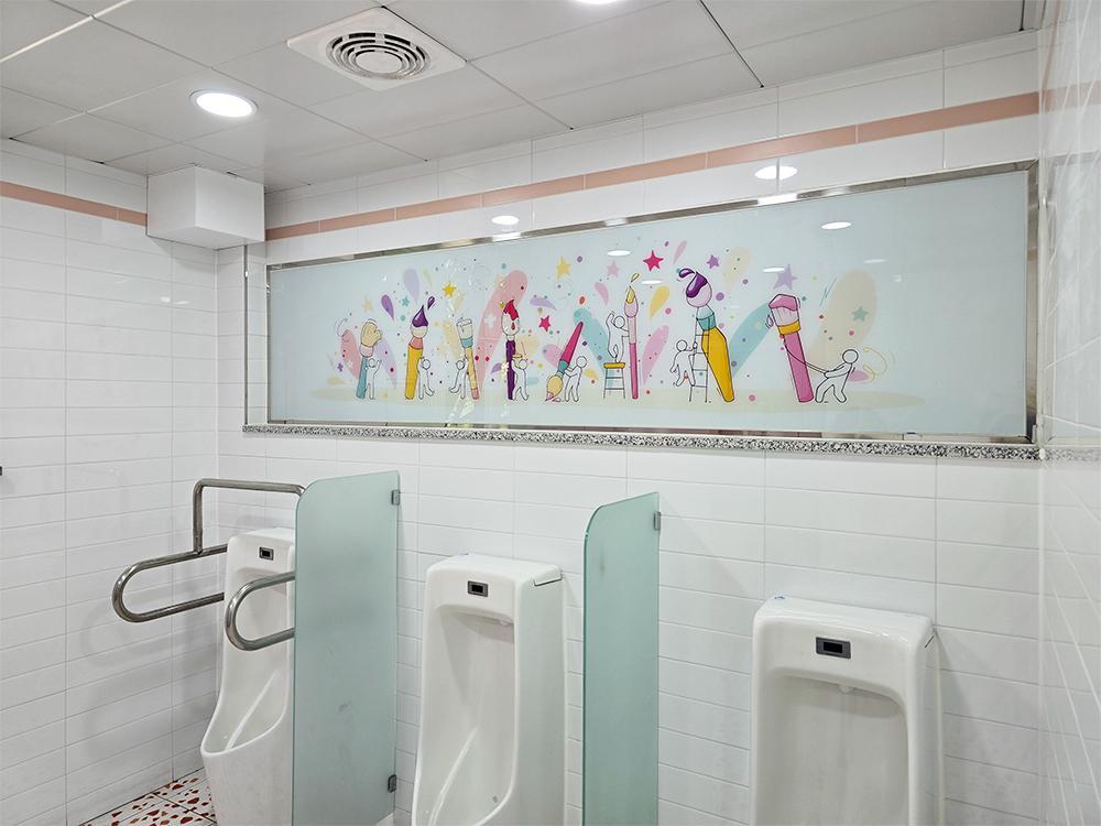 『Toilet』서울 경수중 소변기상단