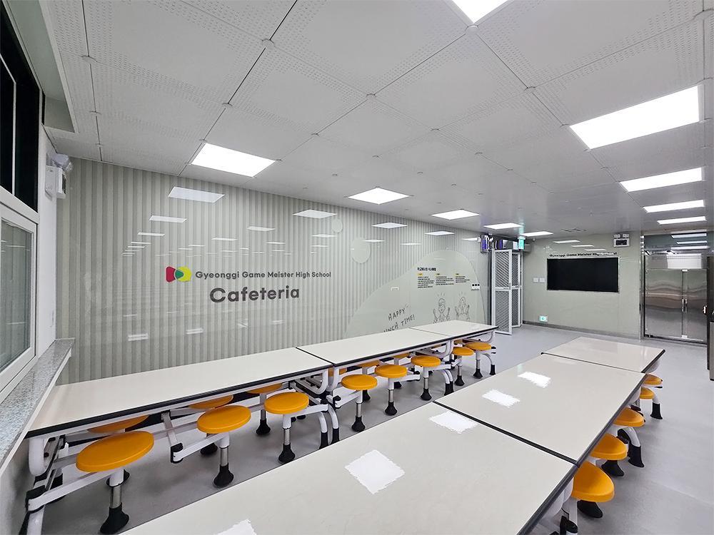 『Cafeteria』안양 게임마이스터고 급식실