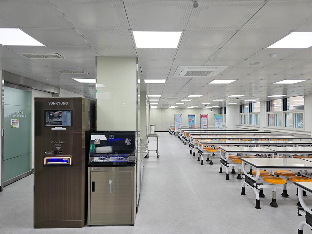 『Cafeteria』안양 게임마이스터고 급식실