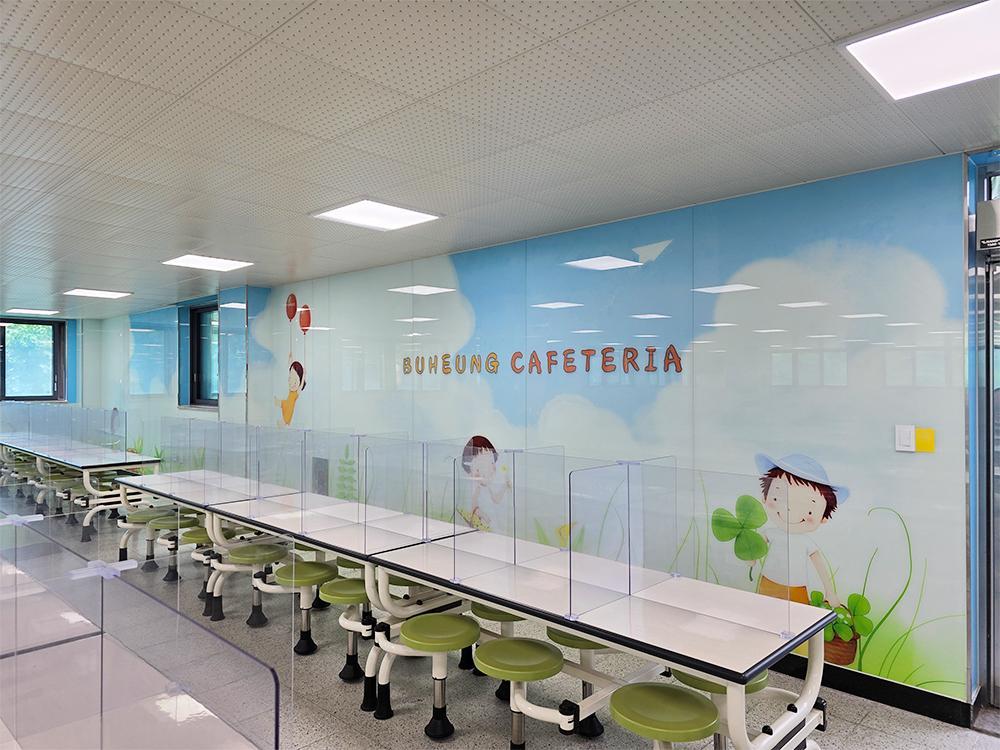 『Cafeteria』안양 부흥초 급식실