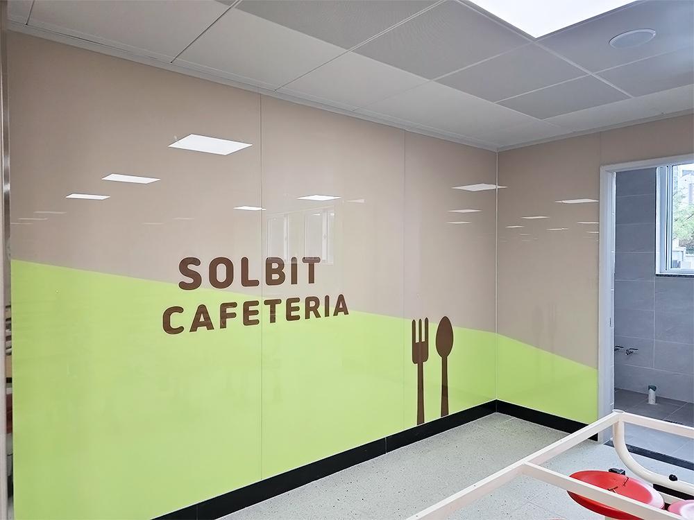 『Cafeteria』동탄 솔빛초 급식실