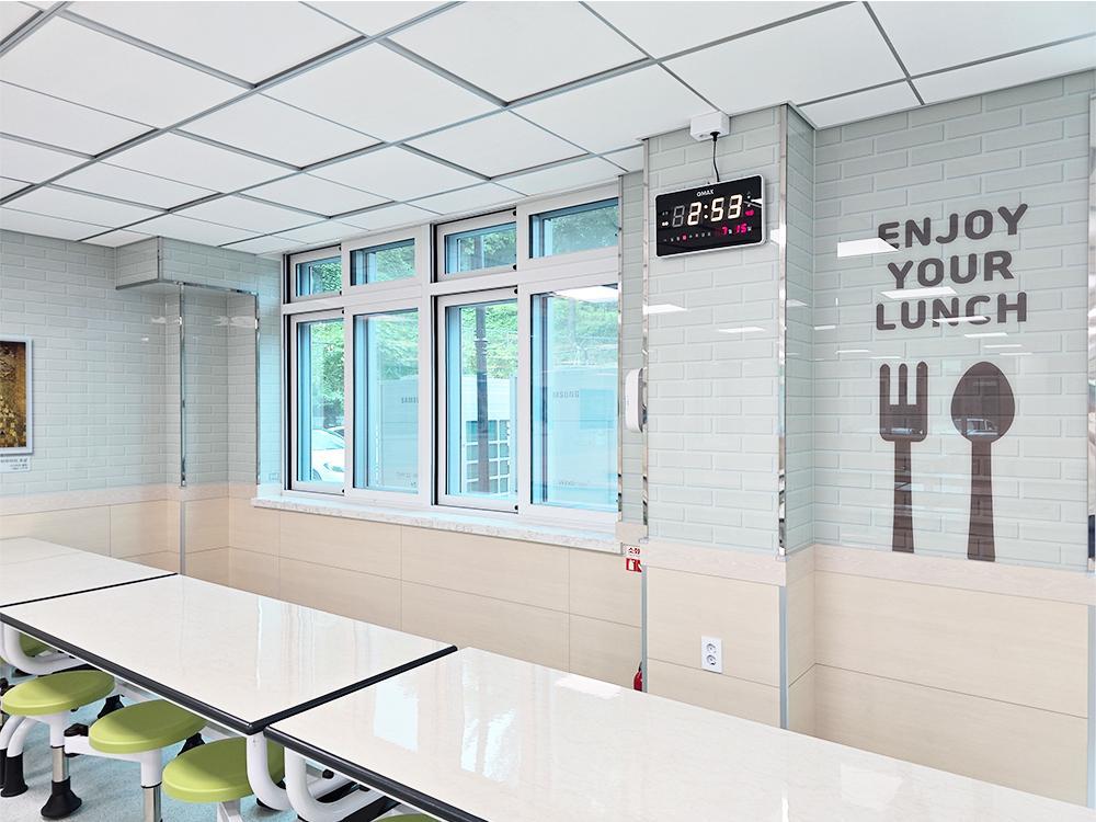 『Cafeteria』안산 와동중 급식실