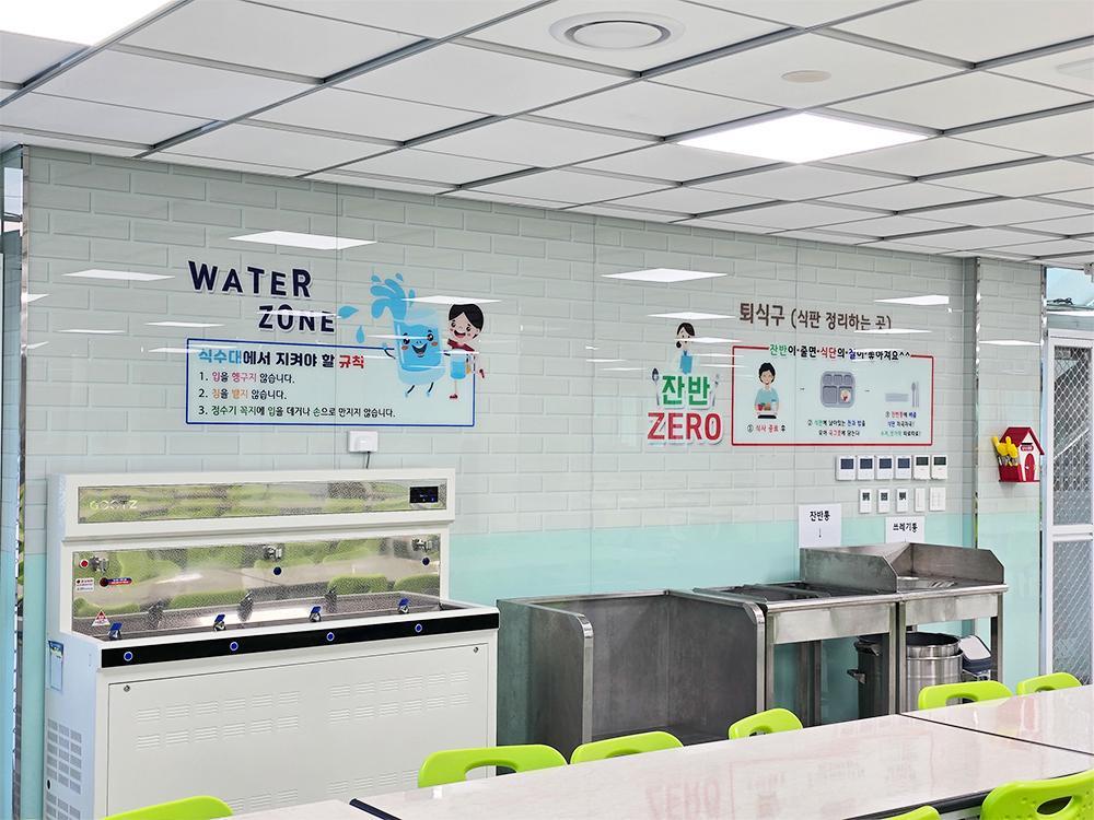 『Cafeteria』안산 부곡중 급식실