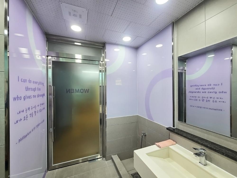 『Toilet』원주 삼육초 예지관 화장실