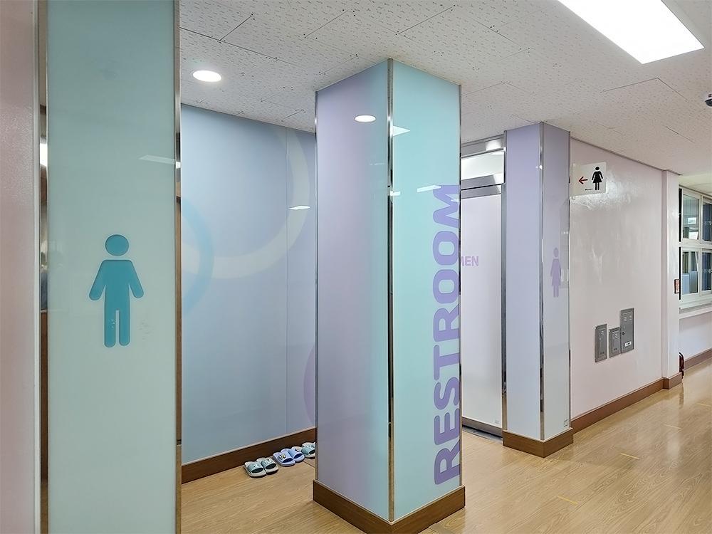 『Toilet』원주 삼육초 예지관 화장실