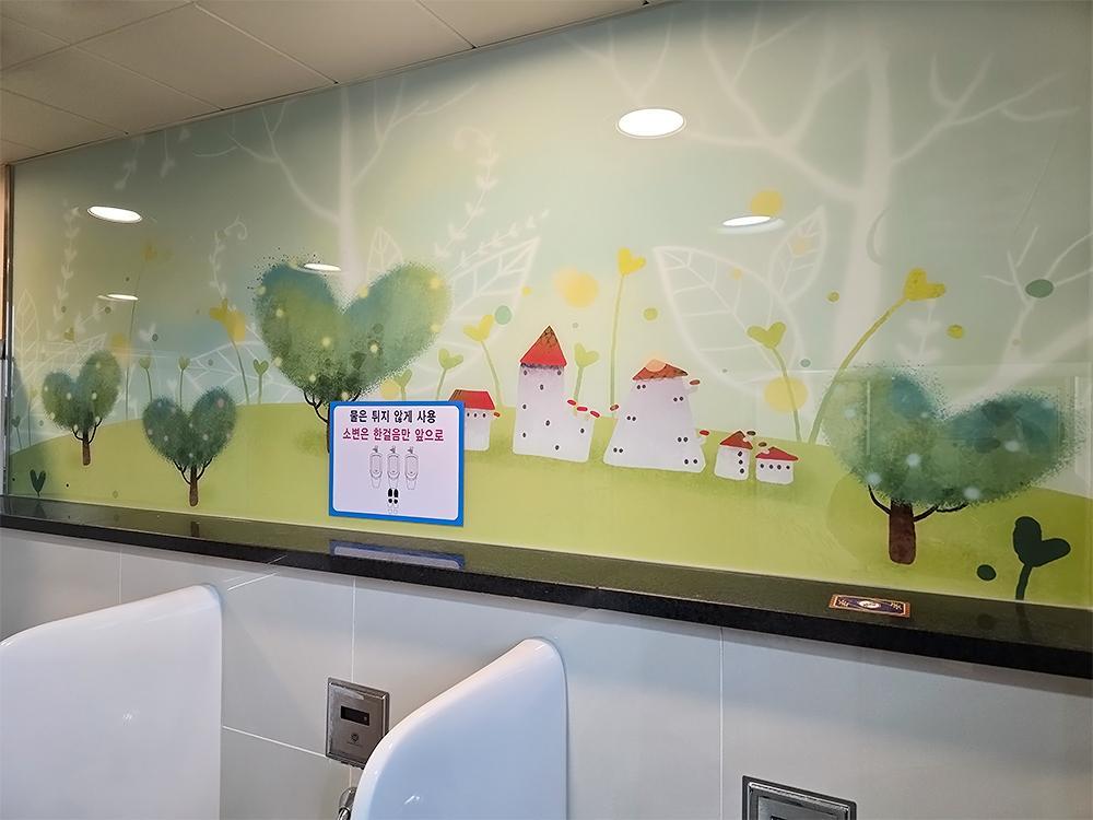 『Toilet』용인 백현초 화장실