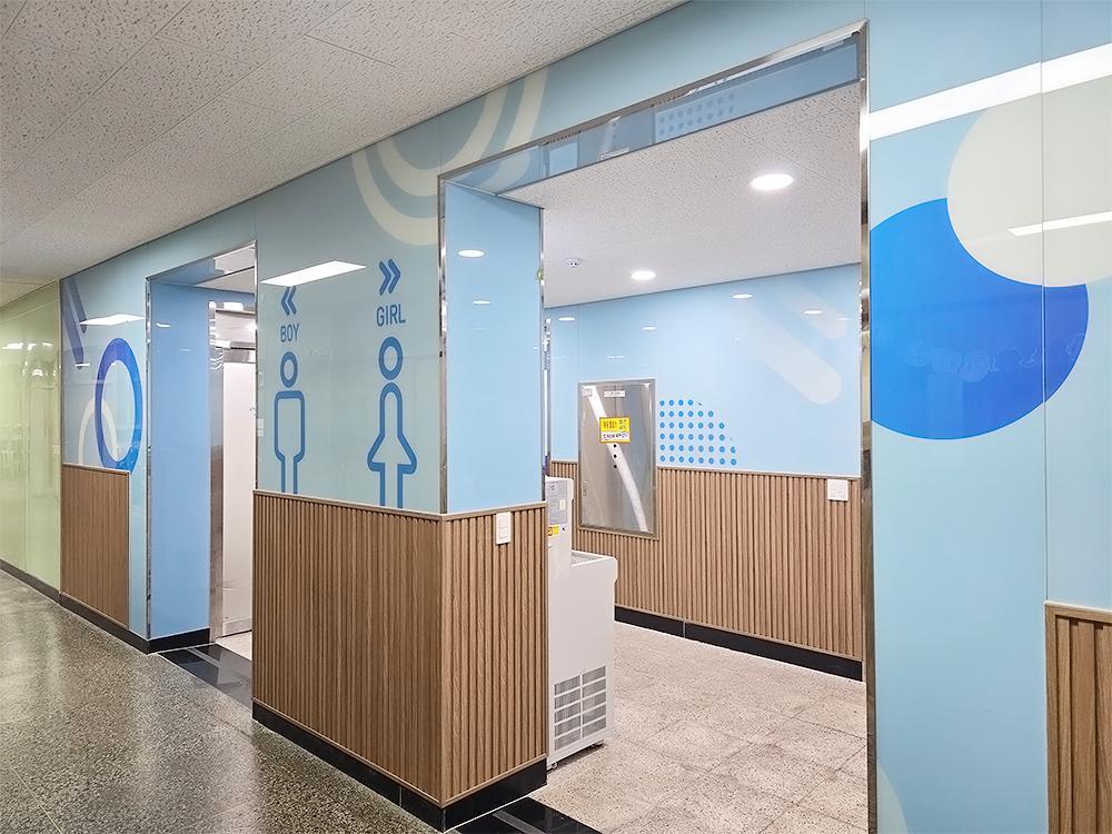 『Toilet』광명 광문초 화장실