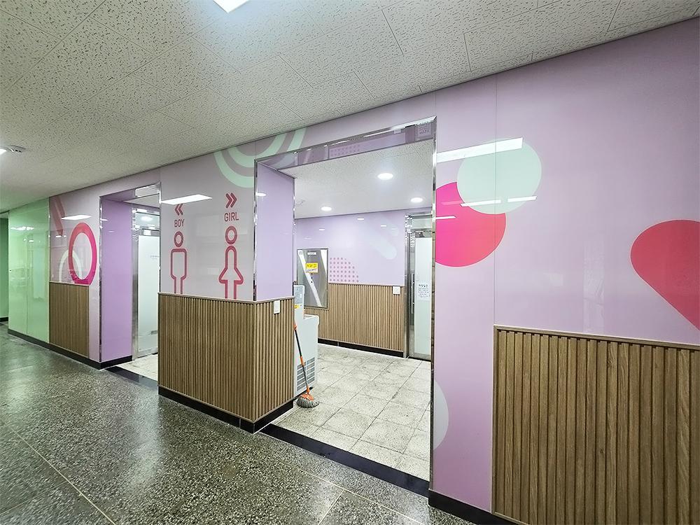 『Toilet』광명 광문초 화장실