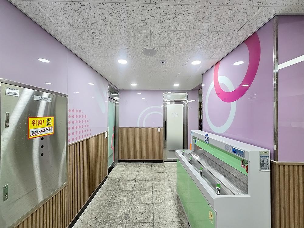 『Toilet』광명 광문초 화장실