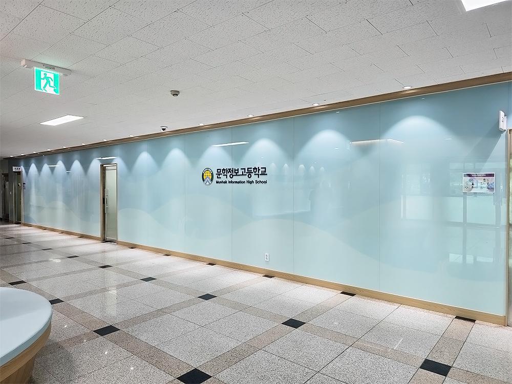 『Lobby』인천 문학정보고