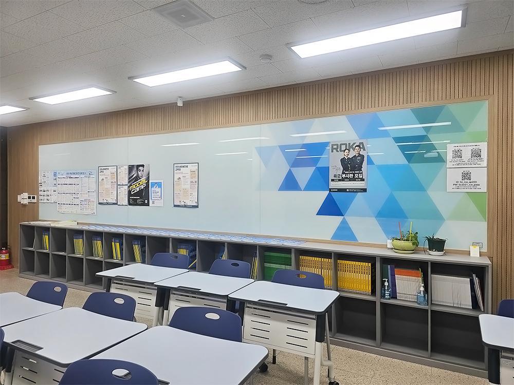 『Board』인천 가림고 특별활동실