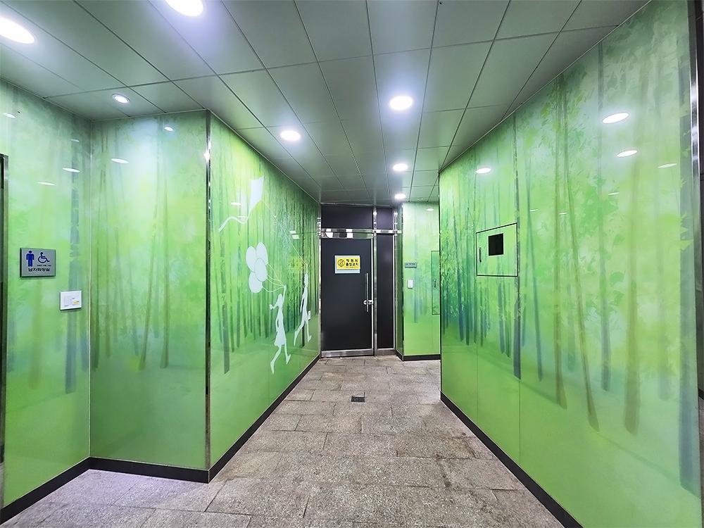 『Toilet』인천 미추홀공원 화장실