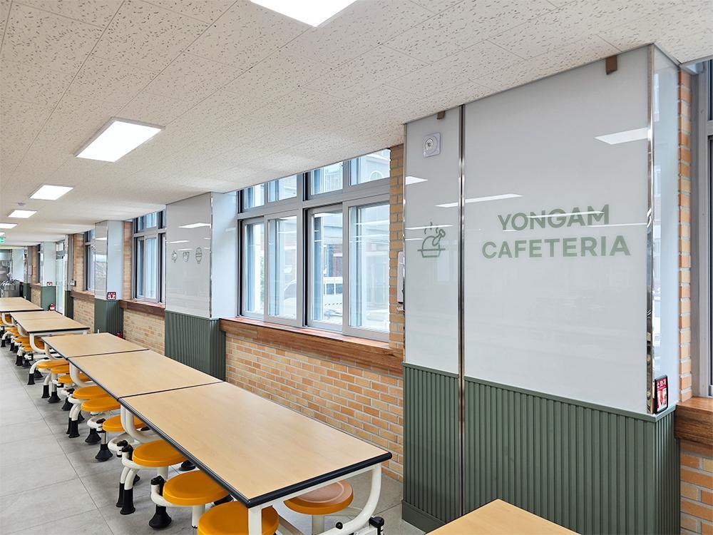 『Cafeteria』청주 용암중 급식실