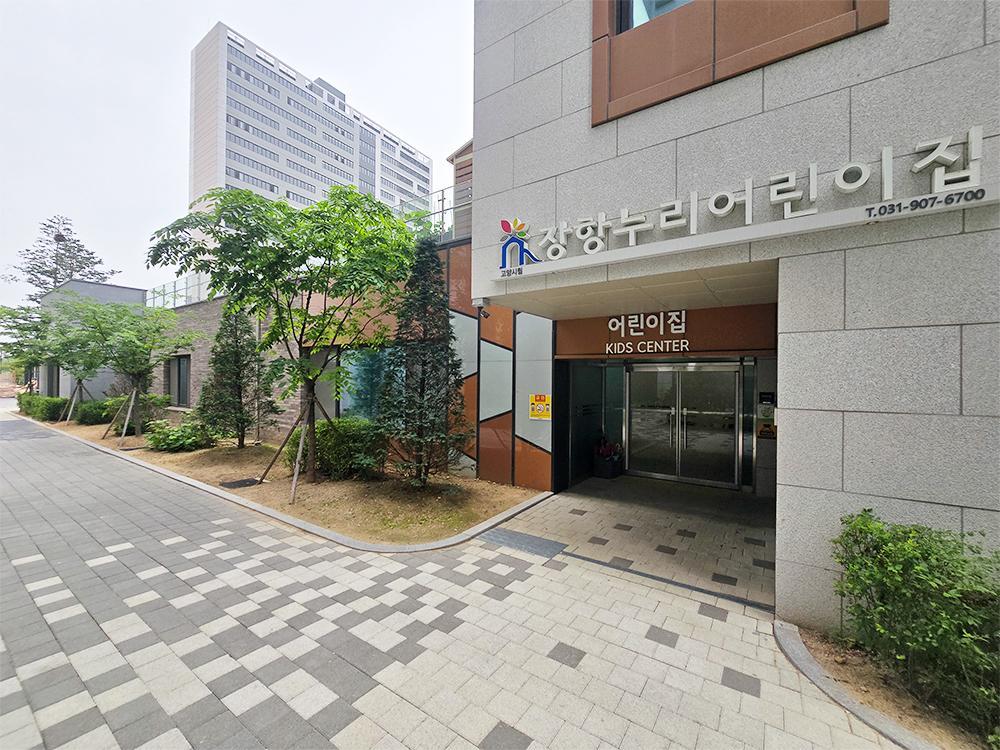 『Exterior』고양 장항동 라이브더센텀