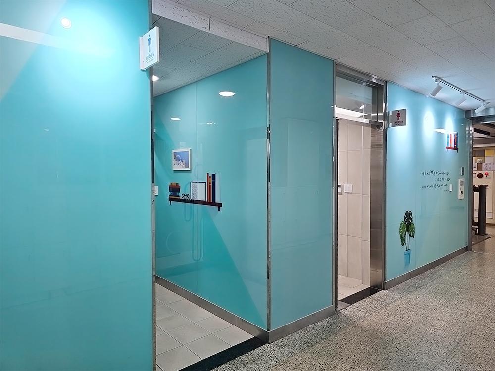 『Toilet』평촌경영고 화장실입구