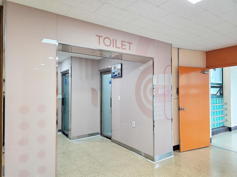 『Toilet』수원 수성초 본관(교직원)