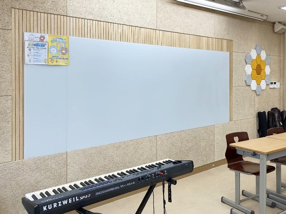 『Board』군포 궁내중