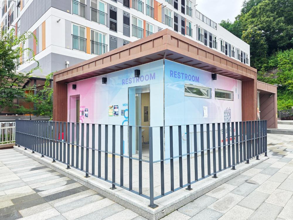 『Exterior』삼척 대학로공원 공중화장실